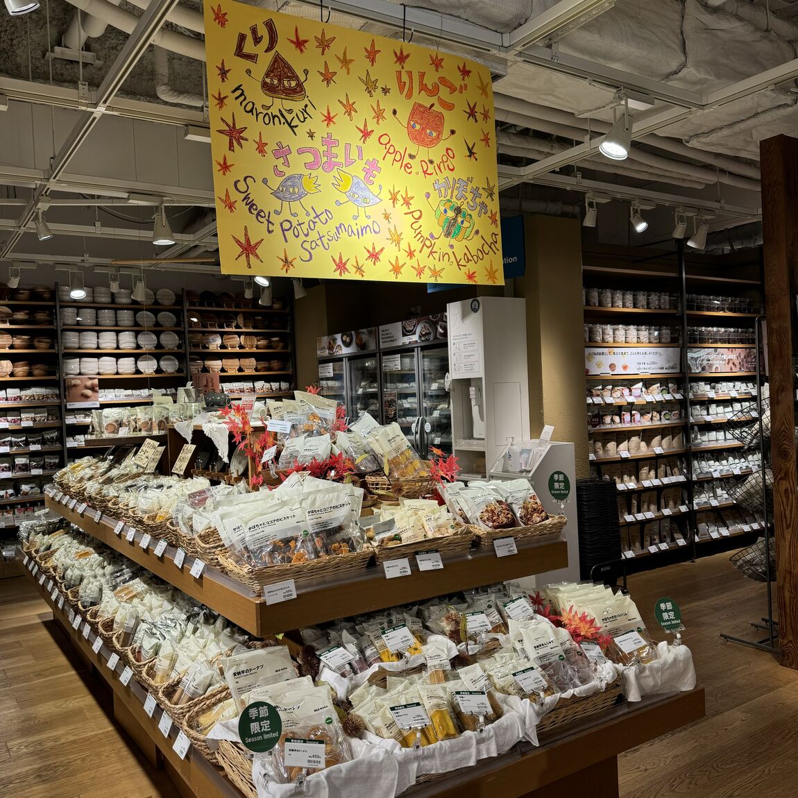 無言購入歓迎です！ 楽天市場】(マットラミ) おもしろステッカー 勧誘 訪問販売歓迎 小